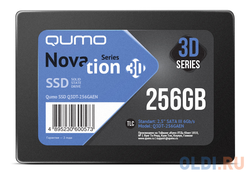 SSD накопитель QUMO Novation 3D 256 Gb SATA-III ssd накопитель qumo novation 256 gb sata iii