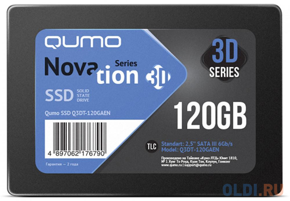 QUMO SSD 120GB QM Novation Q3DT-120GAEN {SATA3.0} novation ultranova