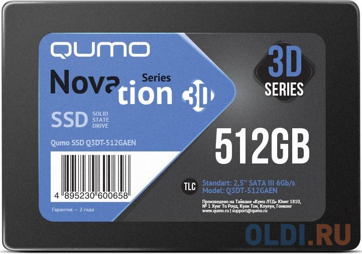 SSD накопитель QUMO Novation 512 Gb SATA-III
