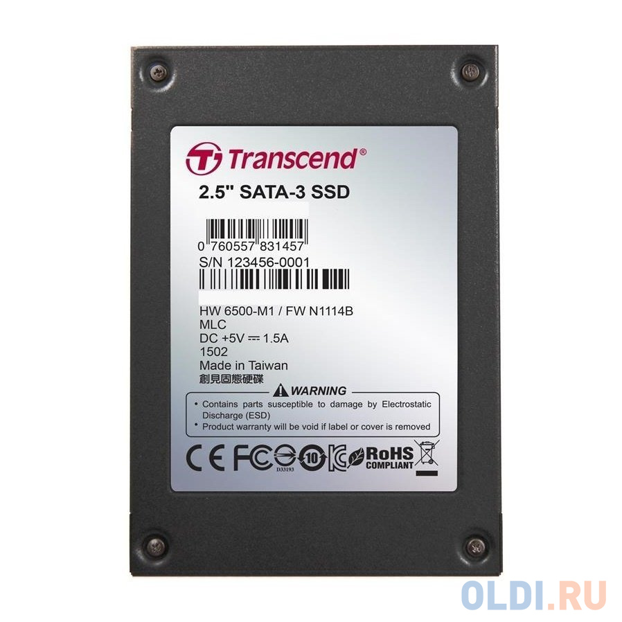 

Твердотельный накопитель SSD 2.5" 256 Gb Transcend SSD420I Read 530Mb/s Write 470Mb/s MLC TS256GSSD420I