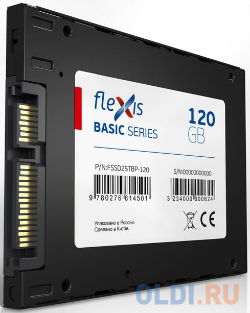 SSD накопитель Flexis Basic 120 Gb SATA-III фото