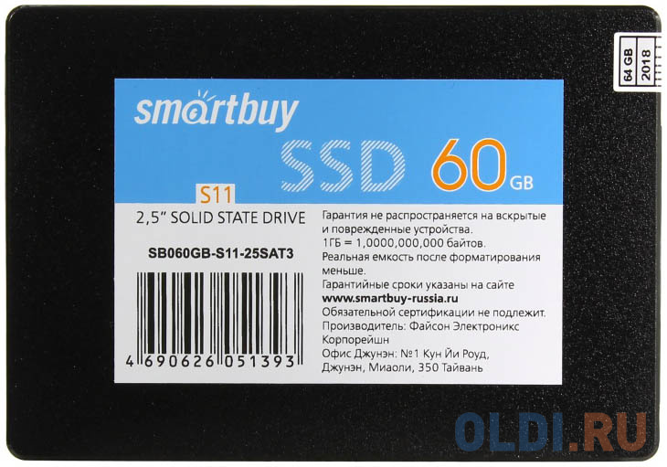 

Твердотельный накопитель SSD 2.5" 60 Gb Smart Buy SB060GB-S11-25SAT3 Read 310Mb/s Write 300Mb/s TLC SB060GB-S11-25SAT3