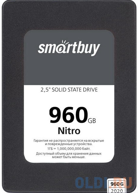 

Твердотельный накопитель SSD 2.5" Smartbuy 960Gb Nitro <SBSSD-960GQ-MX902-25S3 (SATA3, up to 560/500Mbs, 3D QLC, 7mm)