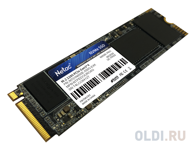 Купить Диск M 2 Nvme