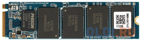 QUMO M.2 SSD 512GB Novation Q3DT-512GPPH-NM2 NVMe PCIe Gen3x4 NVMe 1.3 M2 2280 - фото 2