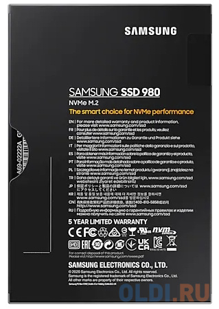 SSD накопитель Samsung 980 NVMe 1 Tb PCI-E 3.0 x4 фото