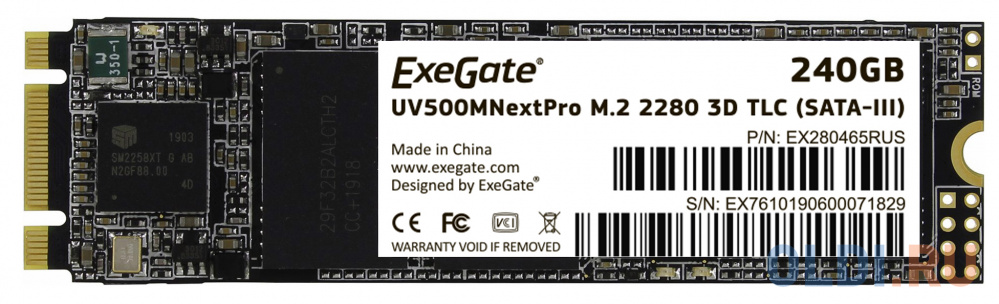 SSD накопитель Exegate Next Pro+ 256 Gb SATA-III накопитель ssd m 2 2280 1tb exegate nextpro m2uv500ts1tb sata iii 22x80mm 3d tlc