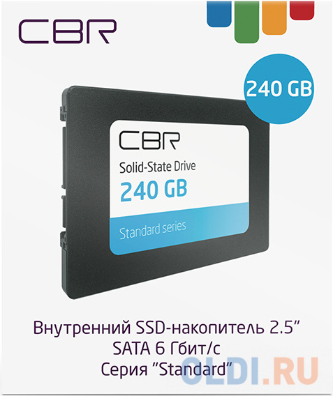 SSD накопитель CBR SSD-240GB-2.5-ST21 240 Gb SATA-III SSD-240GB-2.5-ST21 фото