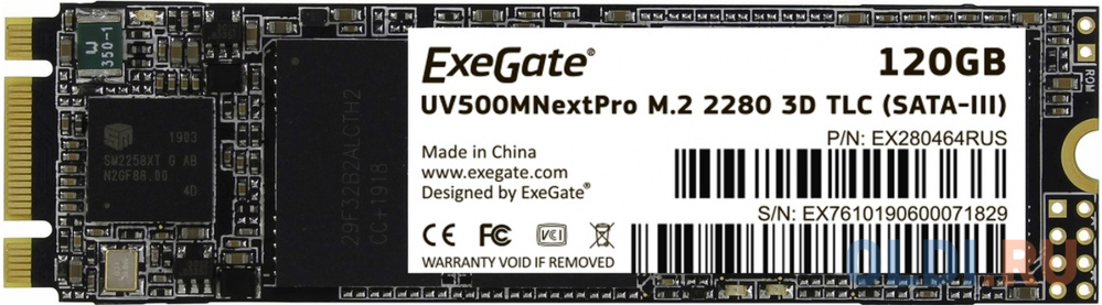 ExeGate SSD M.2 120GB Next Pro Series EX280464RUS exegate ssd 240gb next series ex276688rus sata3 0