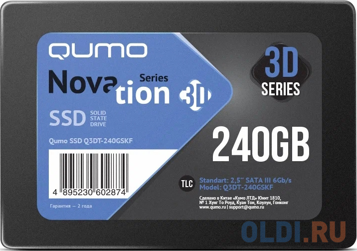 QUMO SSD 240GB QM Novation Q3DT-240GSKF {SATA3.0} qumo ssd 256gb novation tlc q3dt 256gscy sata3 0