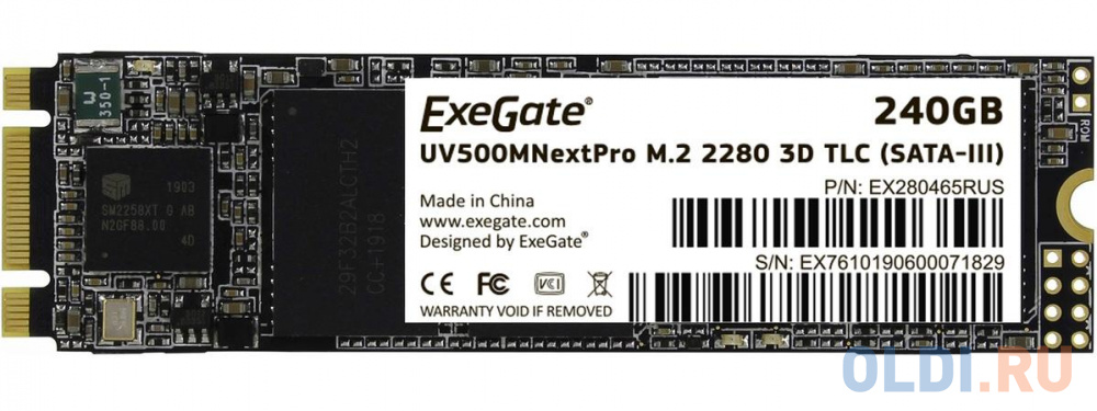ExeGate SSD M.2 240GB Next Pro Series EX280465RUS exegate ssd 240gb next series ex276688rus sata3 0