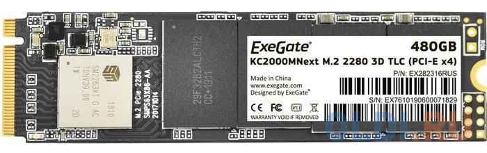 SSD накопитель Exegate Next 480 Gb PCI-E 3.0 x4