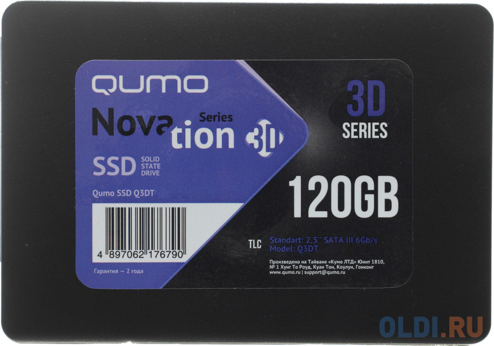 QUMO SSD 120GB Novation TLC Q3DT-120GMCY {SATA3.0} Q3DT-120GMSY - фото 1