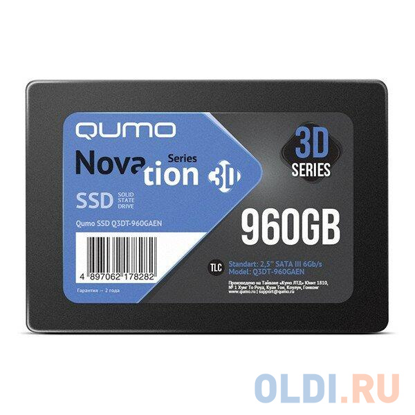Твердотельный накопитель SSD 2.5" 960 Gb QUMO Q3DT-960 GSCY Read 520Mb/s Write 500Mb/s 3D NAND TLC, размер 100,00 x 69,85 x 6,90 мм - фото 1