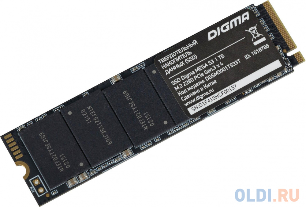 SSD накопитель Digma Mega S3 1 Tb PCI-E 3.0 x4 DGSM3001TS33T