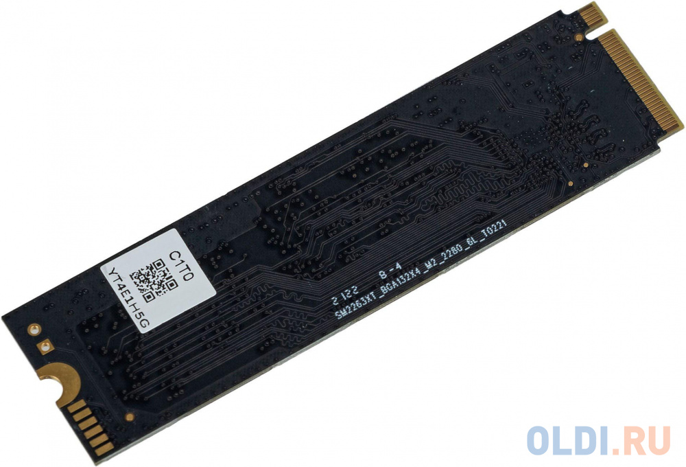SSD накопитель Digma Mega S3 1 Tb PCI-E 3.0 x4 фото