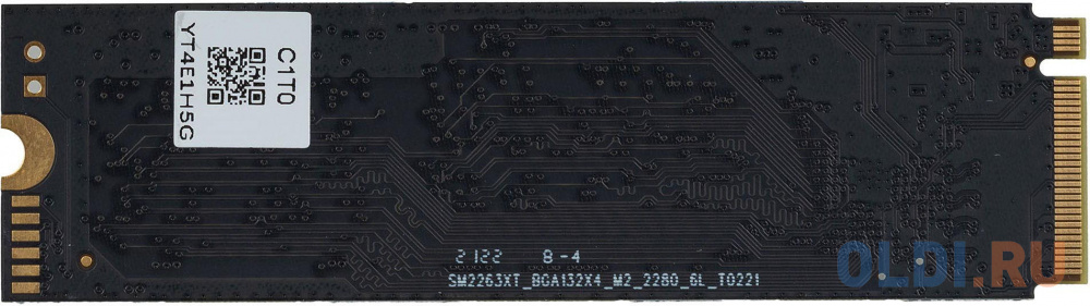 SSD накопитель Digma Mega S3 1 Tb PCI-E 3.0 x4 фото