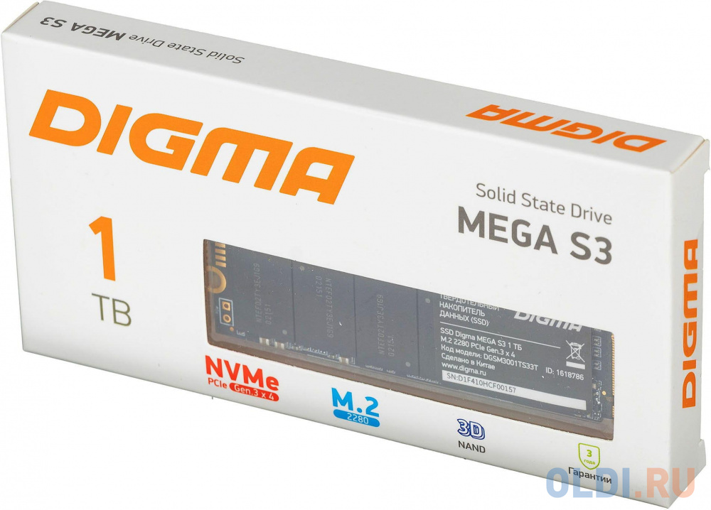 SSD накопитель Digma Mega S3 1 Tb PCI-E 3.0 x4 фото