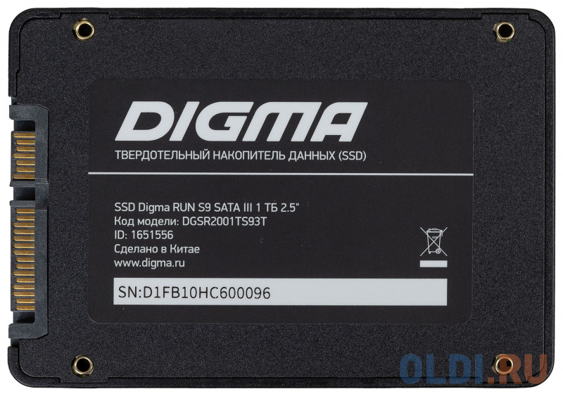 SSD накопитель Digma Run S9 1 Tb SATA-III фото