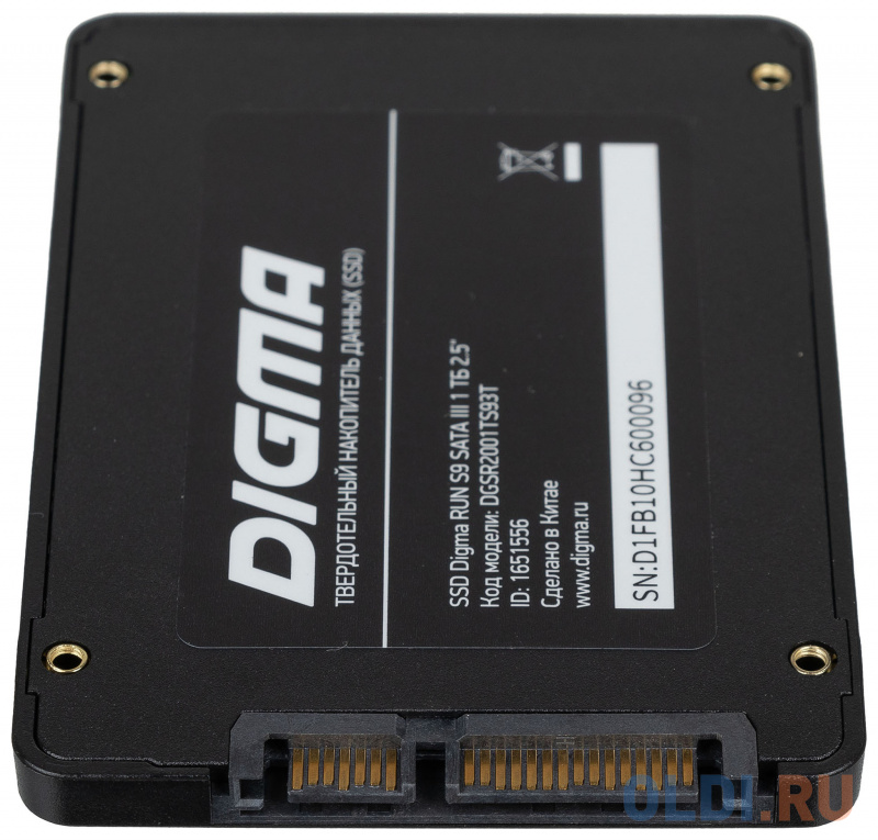 SSD накопитель Digma Run S9 1 Tb SATA-III фото
