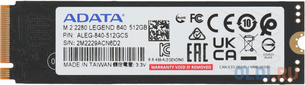 M.2 2280 512GB ADATA LEGEND 840 Client SSD [ALEG-840-512GCS] PCIe Gen4x4 with NVMe, 5000/3400, IOPS 520/450K, MTBF 2M, 3D NAND, 325TBW, 0,35DWPD, RTL - фото 4