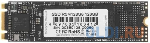 SSD накопитель AMD R5 Series 128 Gb SATA-III
