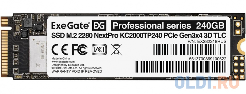 ExeGate SSD M.2 2280 240GB ExeGate NextPro KC2000TP240 (PCIe Gen3x4, NVMe, 22x80mm, 3D TLC) [EX282318RUS] фото