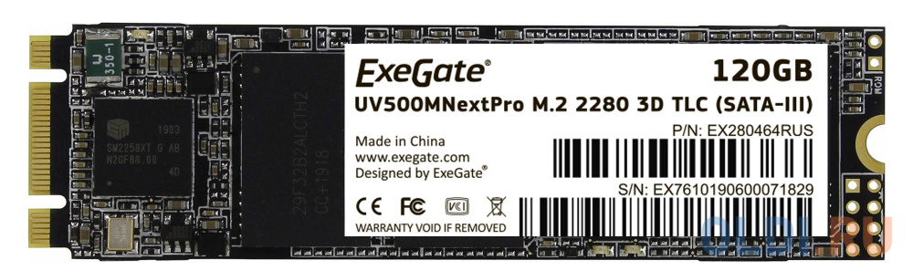 Твердотельный накопитель SSD M.2 120 Gb Exegate EX280471RUS Read 520Mb/s Write 320Mb/s 3D NAND TLC - фото 1
