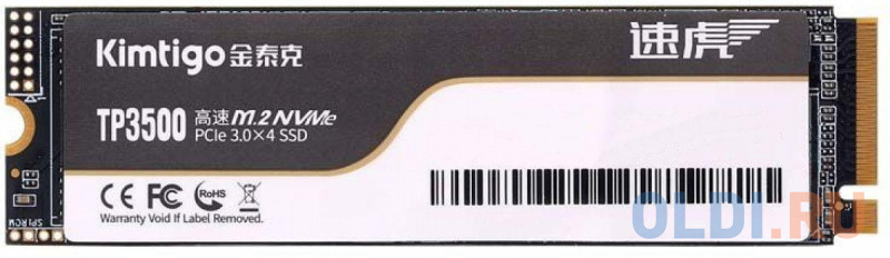 

Накопитель SSD Kimtigo PCI-E 3.0 256Gb K256P3M28TP3500 TP-3500 M.2 2280