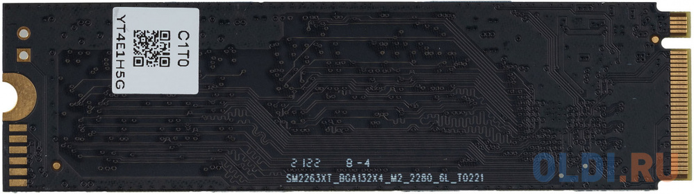 SSD накопитель Digma Top P8 2 Tb фото