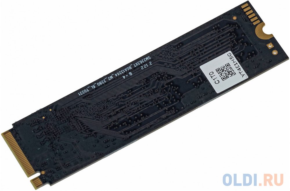 SSD накопитель Digma Top P8 2 Tb фото