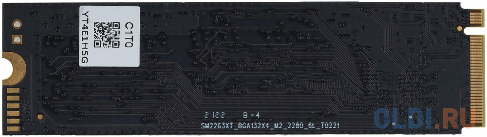 SSD накопитель Digma Top P8 4 Tb PCI-E 4.0 х4 фото