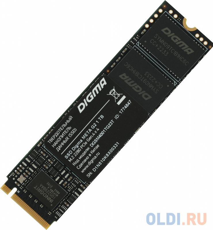 SSD накопитель Digma Meta G2 1 Tb фото