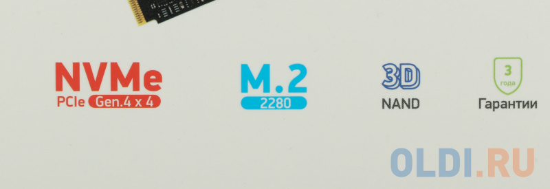 SSD накопитель Digma Meta G2 1 Tb фото