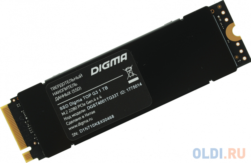 SSD накопитель Digma Top G3 1 Tb PCI-E 4.0 х4