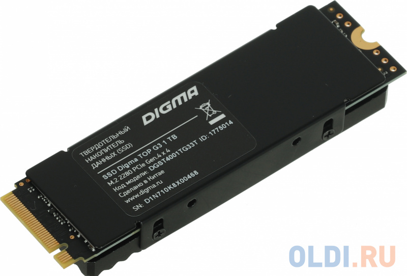 SSD накопитель Digma Top G3 1 Tb PCI-E 4.0 х4 фото