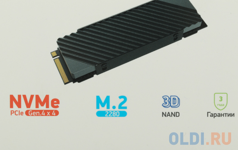 SSD накопитель Digma Top G3 1 Tb PCI-E 4.0 х4 фото