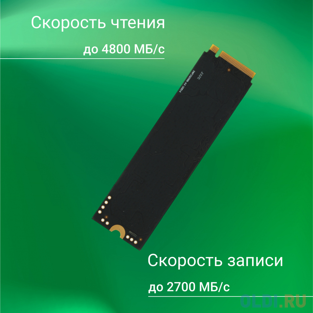 SSD накопитель Digma Meta G2 512 Gb PCI-E 4.0 х4 фото
