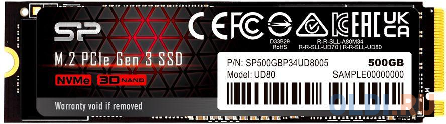 Твердотельный диск 250GB Silicon Power UD80, M.2 2280, PCI-E 3x4, [R/W - 3400/3000 MB/s]