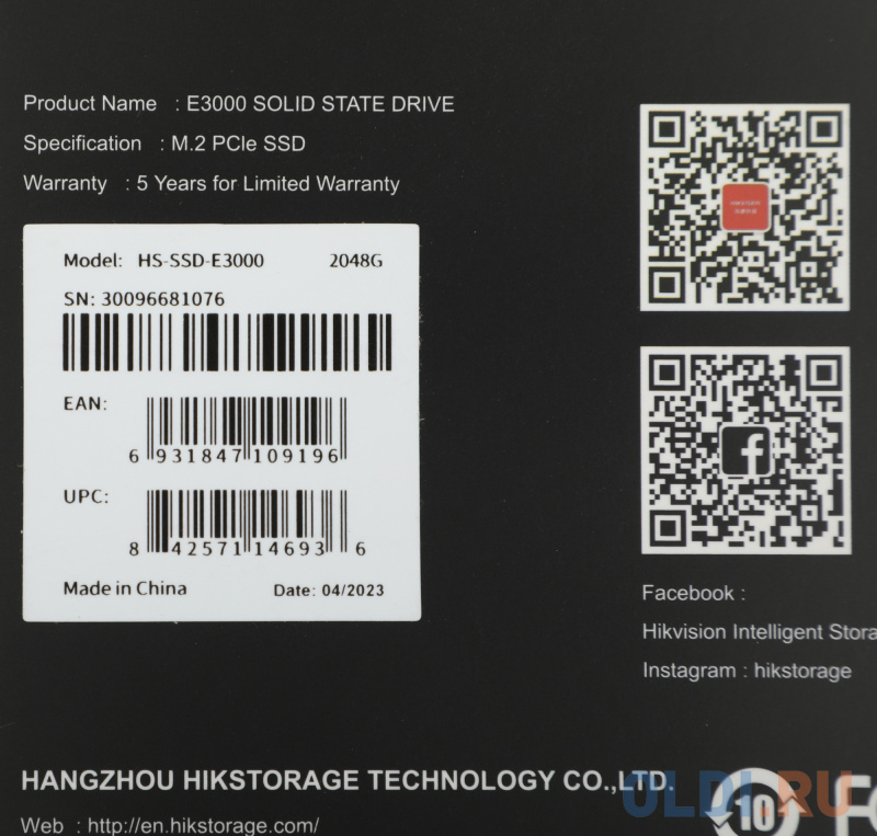 Твердотельный накопитель Hikvision 2 ТБ M.2 HS-SSD-E3000/2048G фото