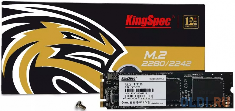 Твердотельный накопитель SSD M.2 KingSpec 1.0Tb NT Series <NT-1TB 2280> (SATA3, up to 570/540MBs, 3D NAND, 370TBW)