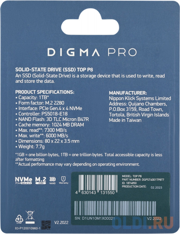 Накопитель SSD Digma PCI-E 4.0 x4 1Tb DGPST4001TP8T7 Pro Top P8 M.2 2280 фото