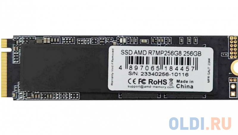 SSD накопитель AMD R7MP256G8 256 Gb PCI-E 4.0 х4