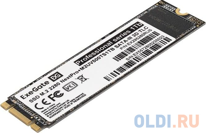 SSD накопитель Exegate NextPro+ 1 Tb SATA-III