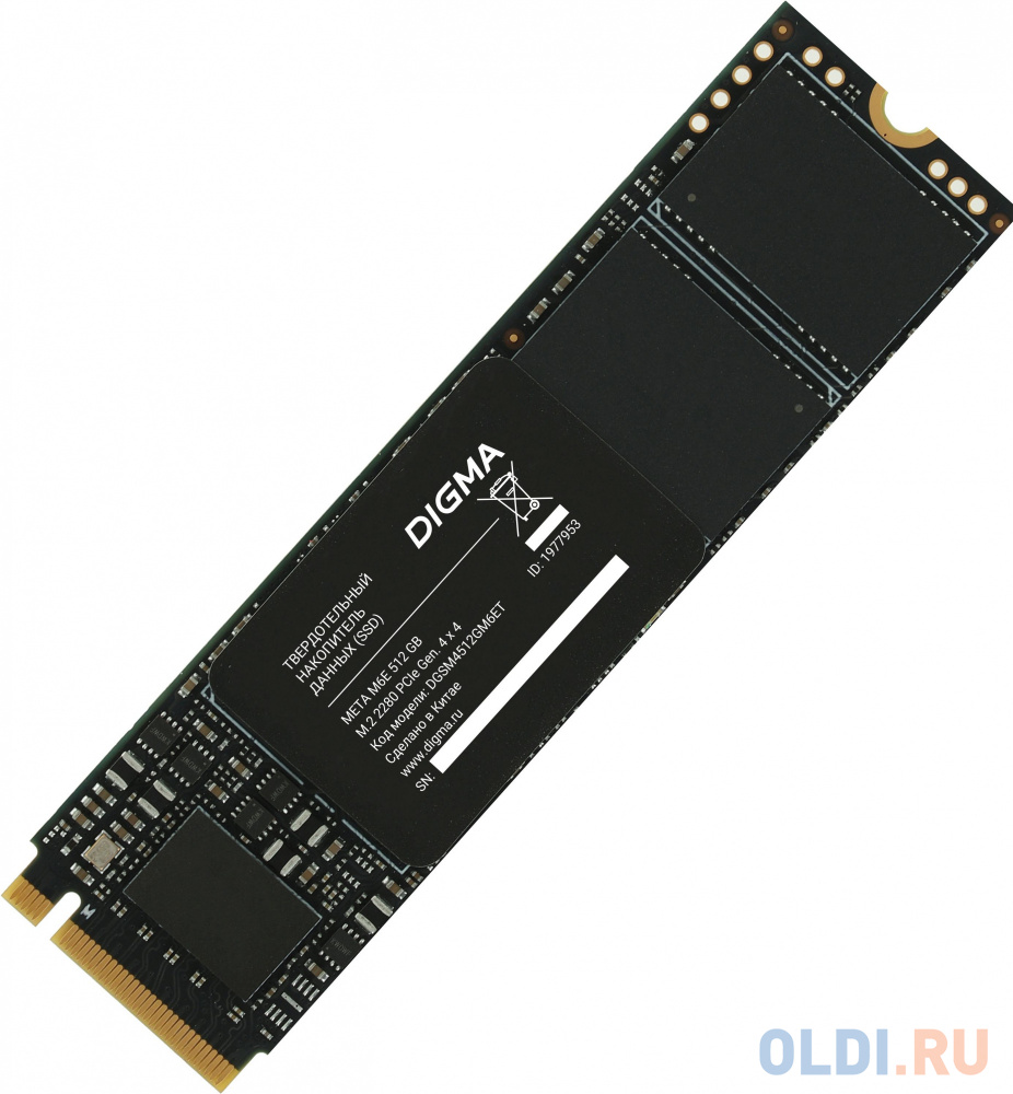 Накопитель SSD Digma PCIe 4.0 x4 512GB DGSM4512GM6ET Meta M6E M.2 2280 накопитель ssd kingspec pci e 3 0 512gb ne 512 m 2 2280