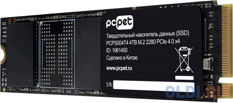 

Накопитель SSD PC Pet PCI-E 4.0 x4 4TB PCPS004T4 M.2 2280 OEM