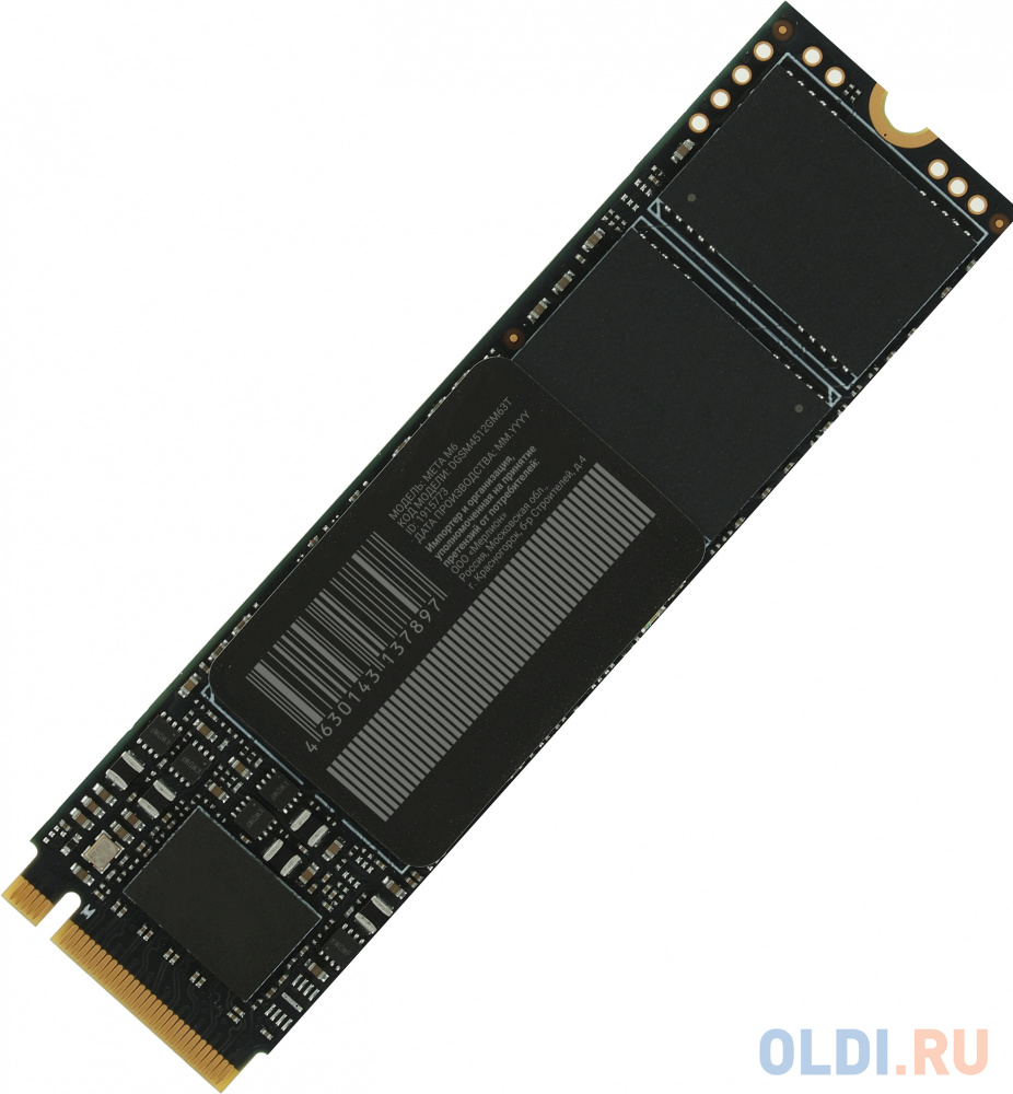 Накопитель SSD Digma PCI-E 4.0 x4 512Gb DGSM4512GM63T Meta M6 M.2 2280