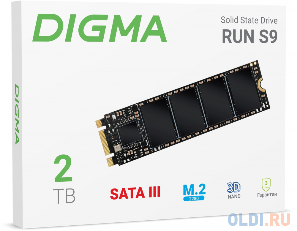 SSD накопитель Digma Run S9 2 Tb SATA-III
