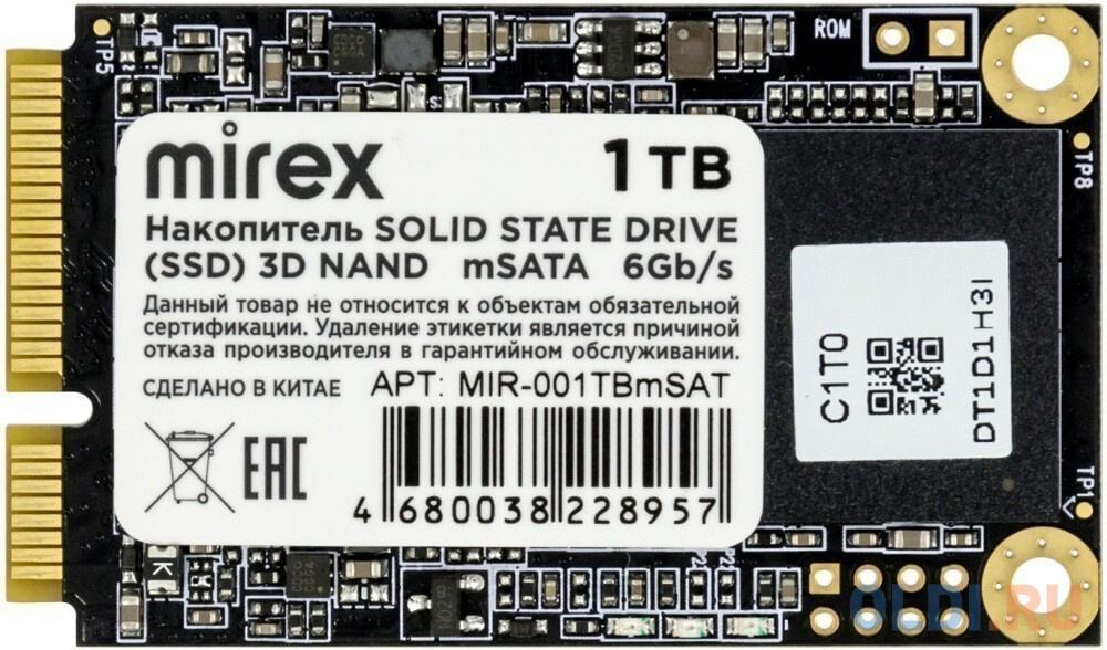 флеш накопитель 8gb mirex bottle opener usb 2 0 SSD накопитель Mirex N5M 1 Tb mSATA
