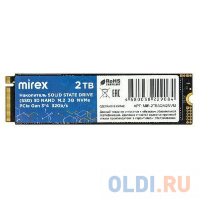 

SSD накопитель Mirex 13640-2TB3QM2NVM 2 Tb PCI-E 3.0 x4